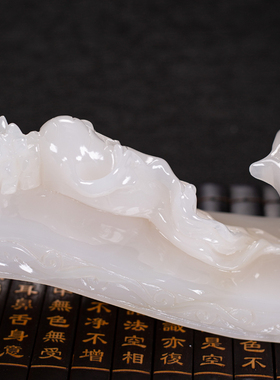 石诚记天然玉石如意雕刻摆件中式