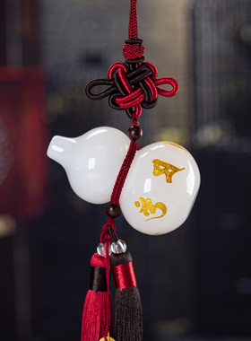 石诚记天然玉石葫芦挂饰中式礼品