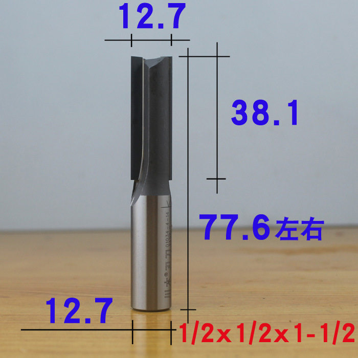 川木双刃加长直刀密度板专用刃长30mm-76mm推荐正品实拍_虎窝淘