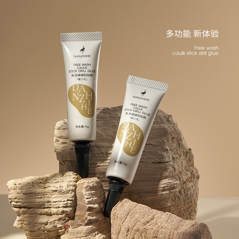 丹指鹤美甲免洗填缝胶粘钻胶溜边胶指甲饰品持久牢固贴钻专用胶水,淘宝优惠券,粉丝福利购,淘宝优惠卷