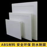 余果 Абсная стена в ванной