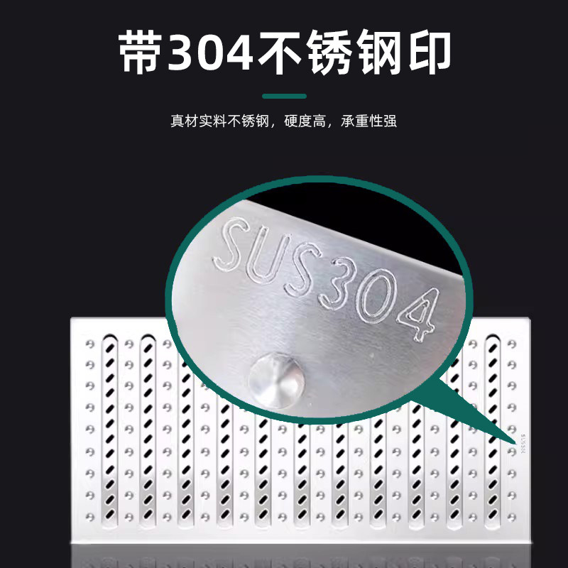 不锈钢厨房下水道格栅排水沟地漏盖板井盖排水槽雨水篦子地沟盖板,淘宝优惠券,粉丝福利购,淘宝优惠卷