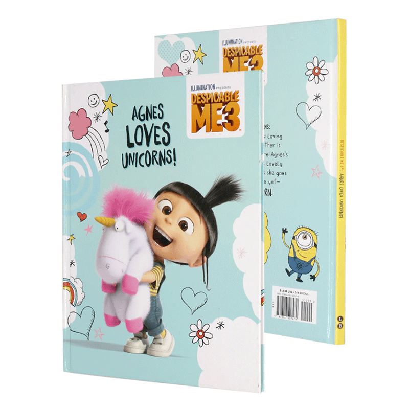 神偷奶爸卑鄙的我小黄人推荐品牌 新人首单立减十元 21年6月 淘宝海外