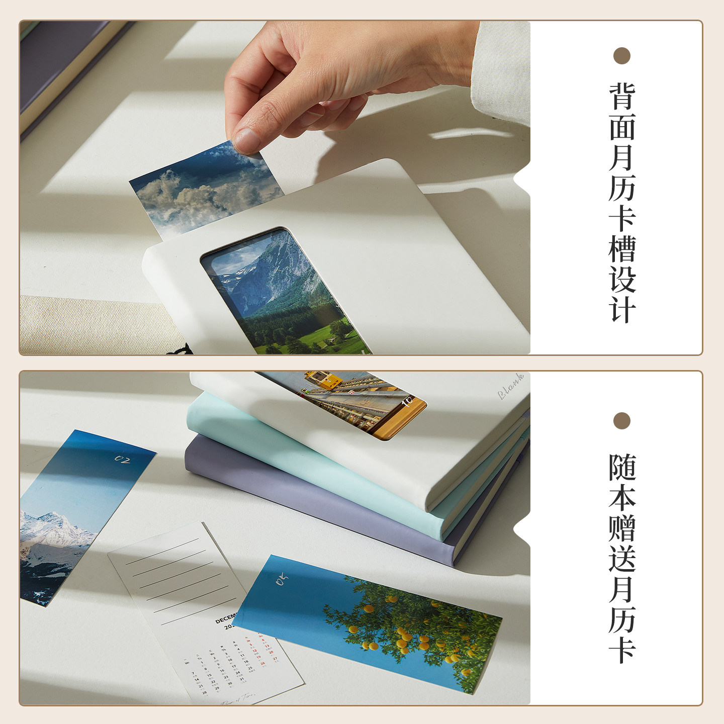 笔记本本子a5高颜值原创文艺加厚开窗本大学生考研读书摘抄空白本简约工作会议记事本质感礼盒套装定制印logo,淘宝优惠券,粉丝福利购,淘宝优惠卷