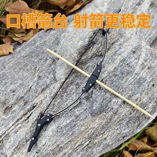 Mini mini bow recurve archery