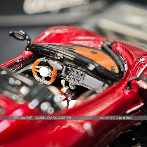 LCD 1:64 帕加尼乌托邦 Pagani Utopia 正版授权合金仿真汽车模型 - 图1