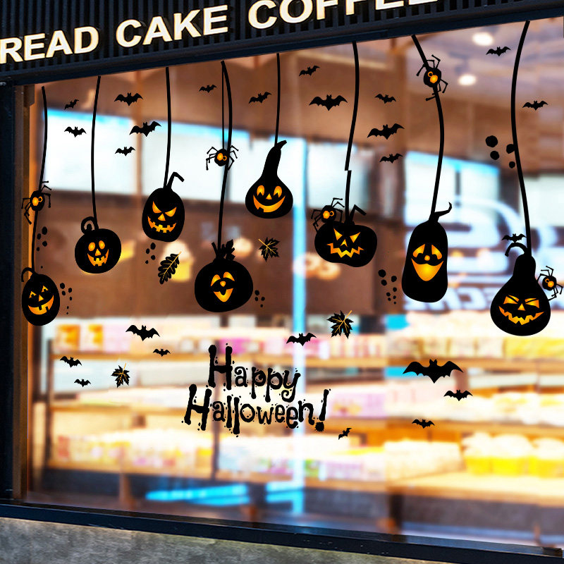 万圣节静电贴玻璃贴纸创意南瓜灯幼儿园学校氛围布置窗户贴画门贴