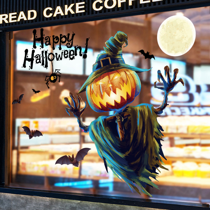 万圣节静电贴玻璃贴纸创意南瓜灯幼儿园学校氛围布置窗户贴画门贴