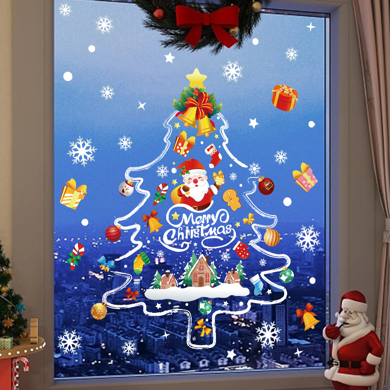 圣诞节装饰品白色圣诞老人树店铺橱窗贴玻璃门贴纸静电贴窗户贴画,淘宝优惠券,粉丝福利购,淘宝优惠卷