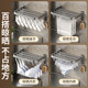 No-punch folding underwear and socks drying clip