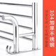 40-80cm bathroom towel rack toilet toilet