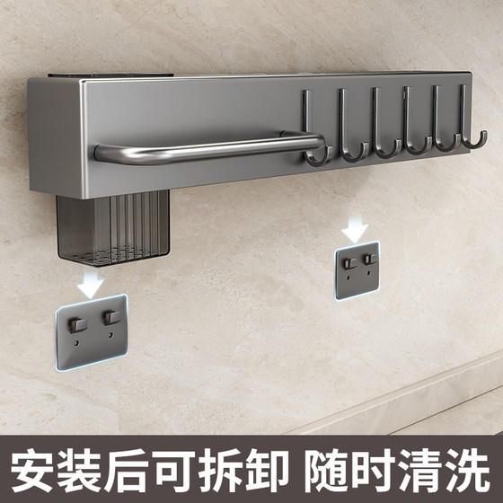 Kitchen knife holder, knife and chopstick barrel integrated storage rack