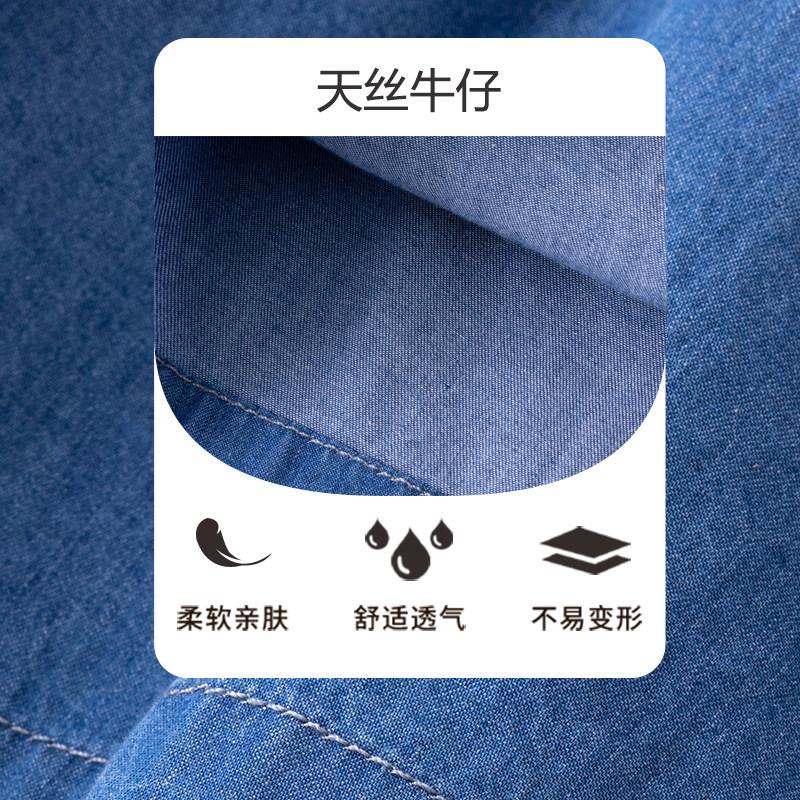  真维斯童装裤子