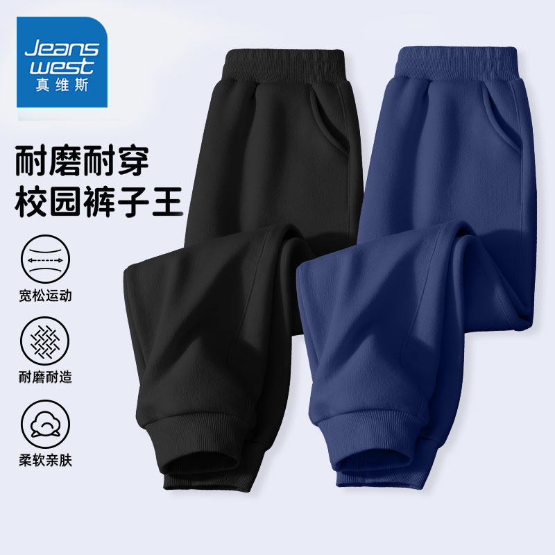 图 2