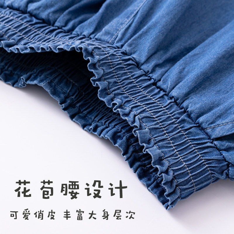  真维斯童装裤子
