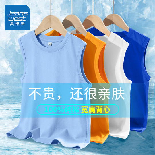 Jeanswest ropa infantil chaleco de algodón de verano para niños