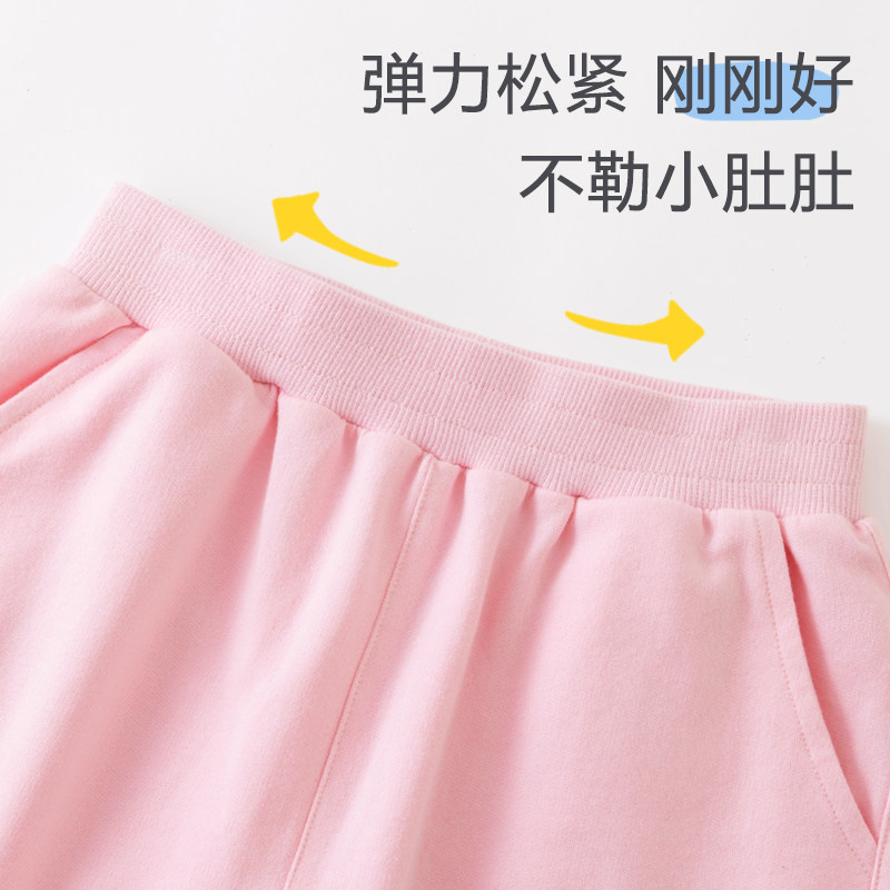  真维斯童装裤子