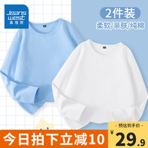 Real Vis Child Clothing Childrens Undershirt Boy Spring Autumn Money 2024 New Long Sleeve T-Shirt Girl White Autumn Clothes Winter