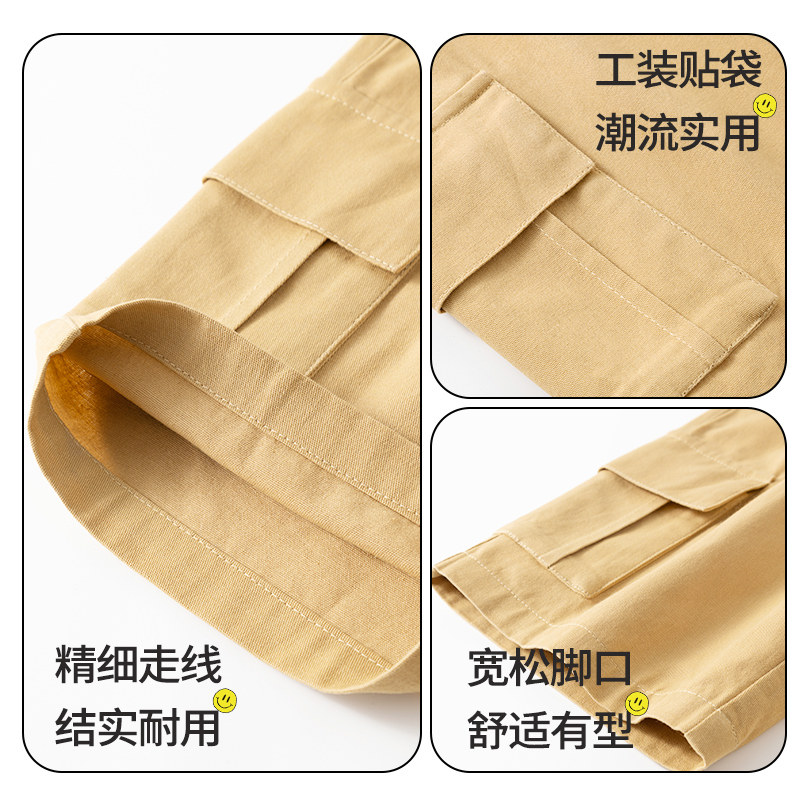  真维斯童装裤子