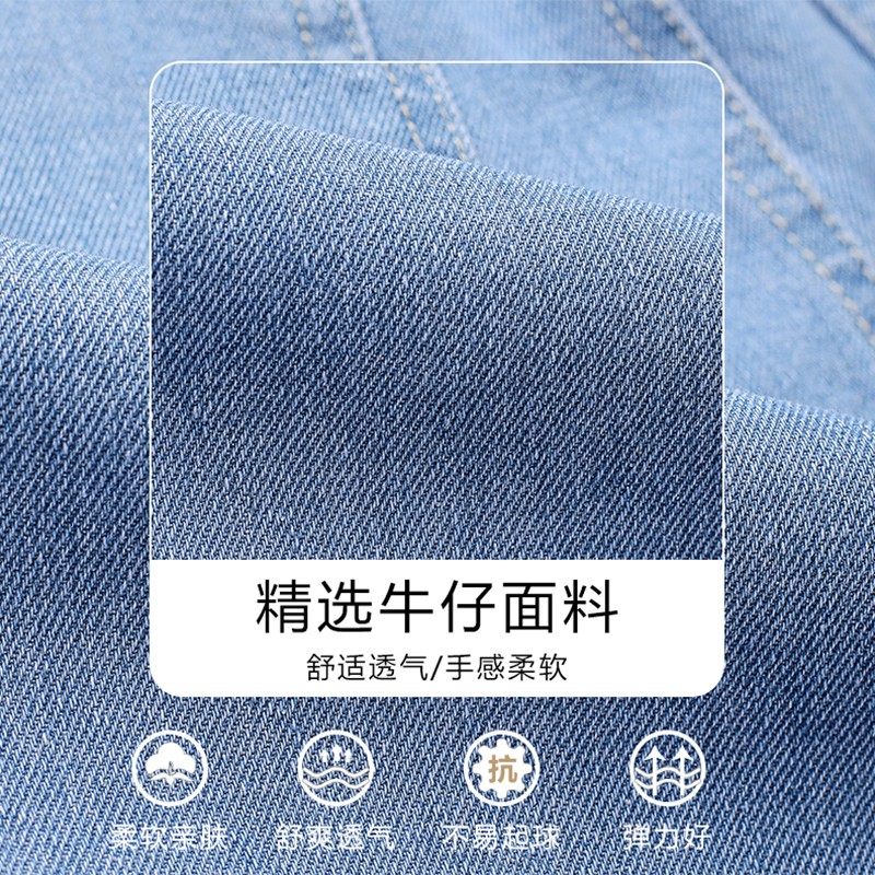 真维斯童装男童春秋款男夏季裤子 真维斯童装裤子