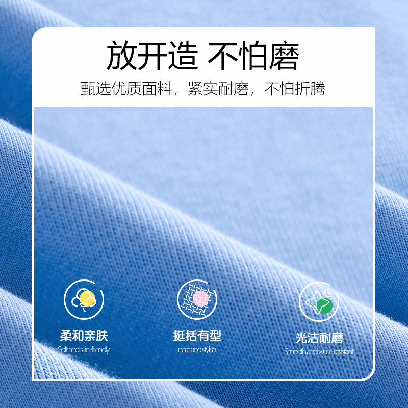 真维斯童装男童卫衣春秋款男大童春季连帽上衣儿童加绒运动衣服男,淘宝优惠券,粉丝福利购,淘宝优惠卷