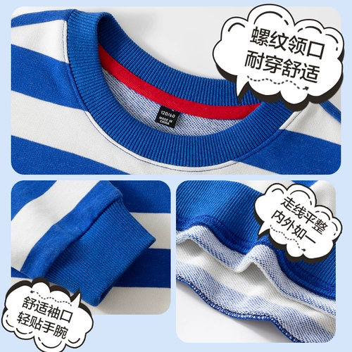 Летняя одежда, детская осенняя весенняя толстовка для мальчиков, круглый воротник