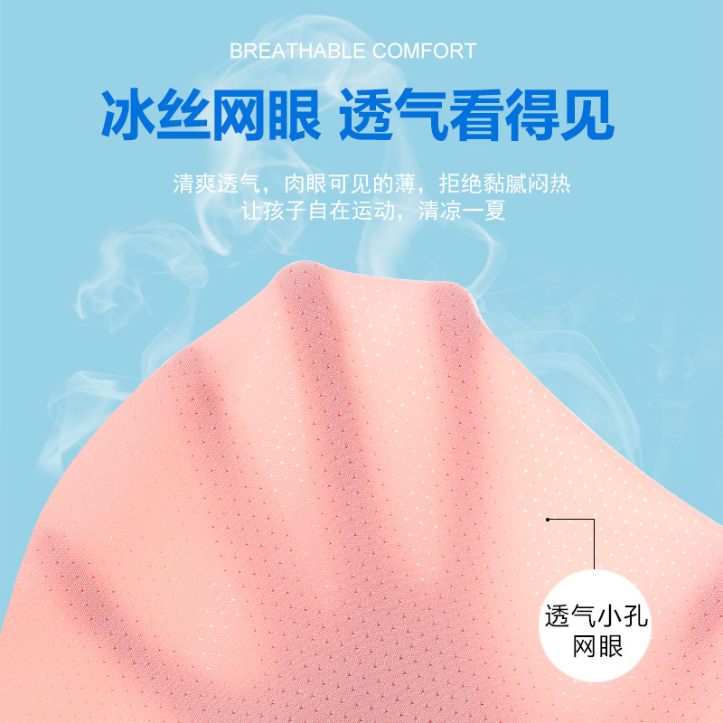  真维斯童装T恤