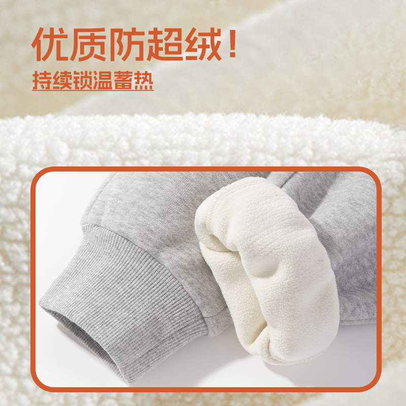 真维斯童装男童裤子秋冬款儿童冬季运动裤男大童冬季藏蓝加绒卫裤 - 图2