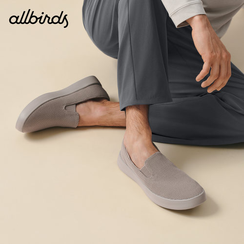 Allbirds一脚蹬Cruiser Slip On 26春新款软面透气低帮休闲男女鞋 - 图1