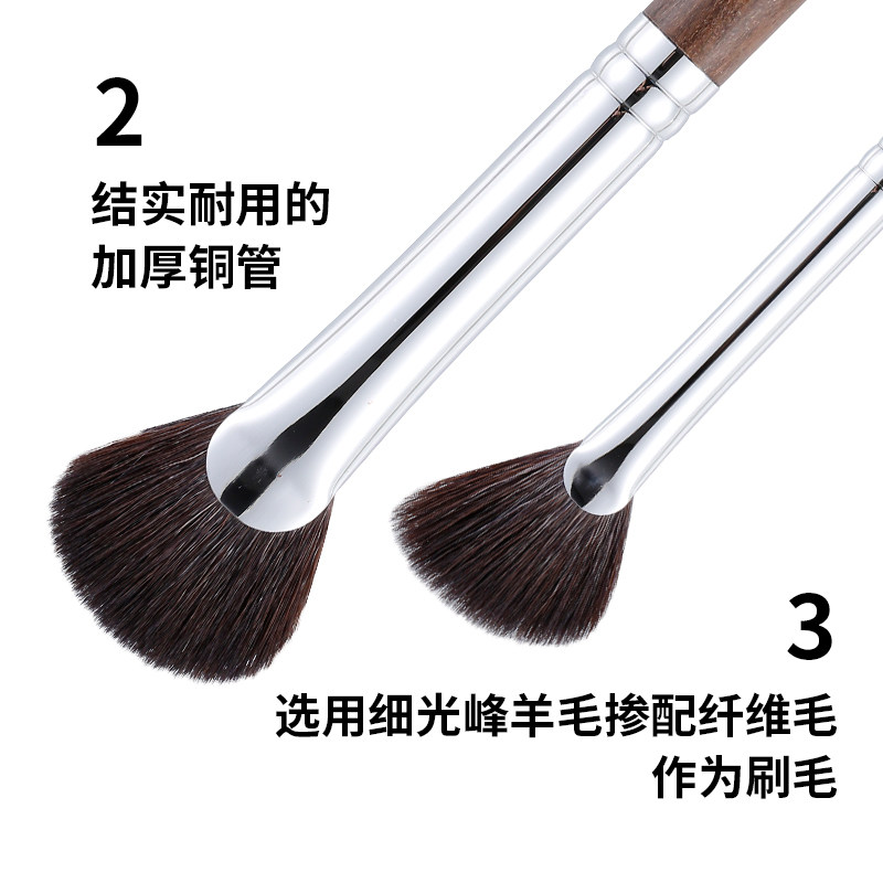 菲丝加芬光与影系列扇形刷 YY17YY22扇形高光刷腮红刷,淘宝优惠券,粉丝福利购,淘宝优惠卷