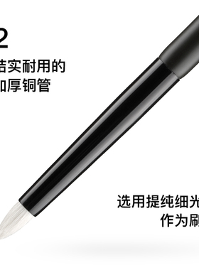 fix菲丝加芬绒毯提亮刷化妆刷