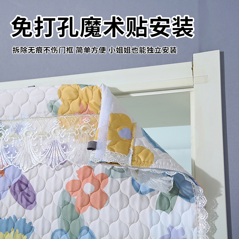 棉门帘加厚保暖挡风卧室冬季防寒免打孔空调隔断帘隔音夹棉布帘子