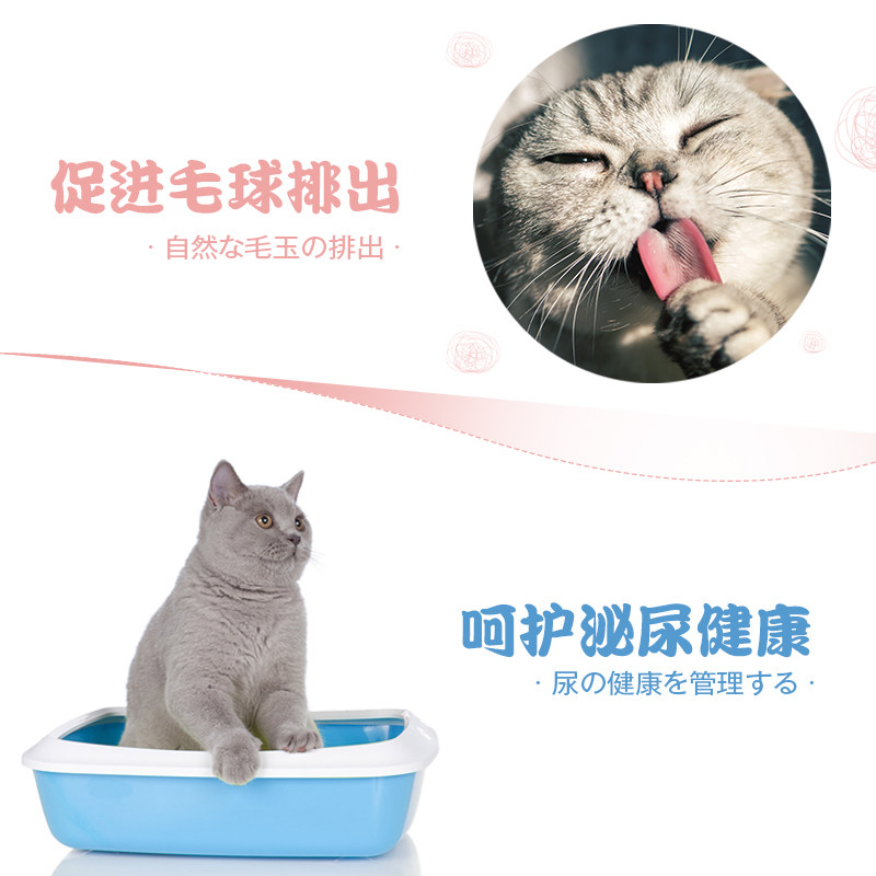 金赏官方 猫粮1.5kg3斤泌尿道去成幼猫毛球奶糕增肥发腮主粮,淘宝优惠券,粉丝福利购,淘宝优惠卷