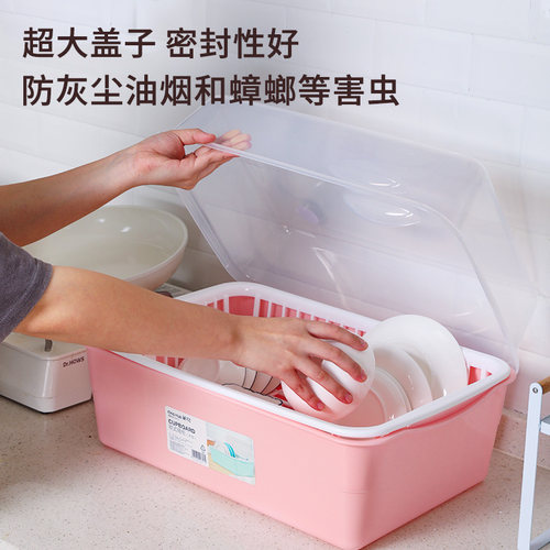 茶花碗筷收纳盒厨房沥水碗架装碗筷收纳箱厨房用具带盖餐具收纳盒 - 图1