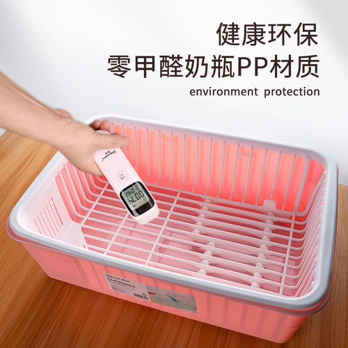 茶花碗筷收纳盒厨房沥水碗架装碗筷收纳箱厨房用具带盖餐具收纳盒 - 图0