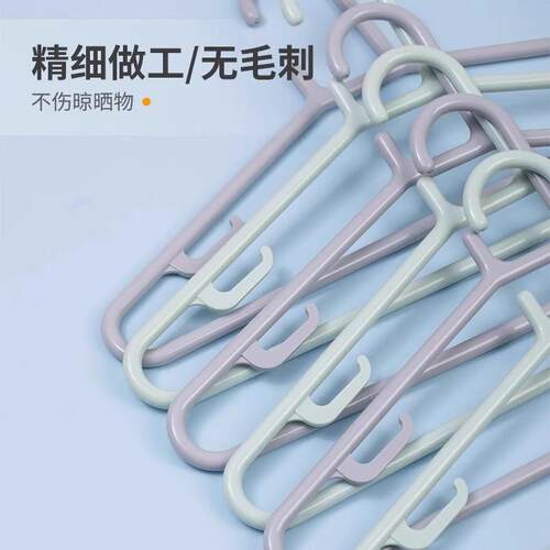 茶花衣架家用挂衣无痕大人衣挂大号成人宽肩大衣架衣服撑加大加粗 - 图0
