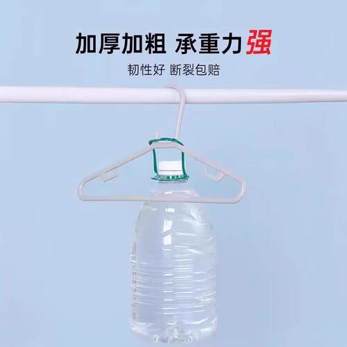 茶花衣架家用挂衣无痕大人衣挂大号成人宽肩大衣架衣服撑加大加粗 - 图3
