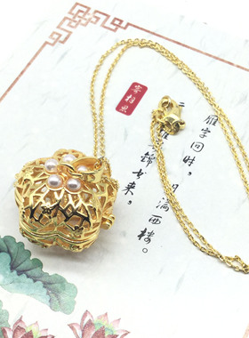 古风香丸球吊坠可打开镂空梅花香囊吊坠diy饰品配件送女生礼物