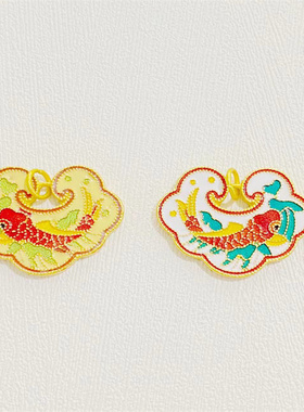 沙金招财进宝锦鲤喜鹊吊坠