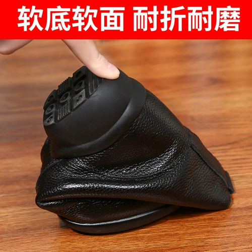 Весенняя танцующая спортивная обувь, удерживающие тепло сапоги, из натуральной кожи, мягкая подошва