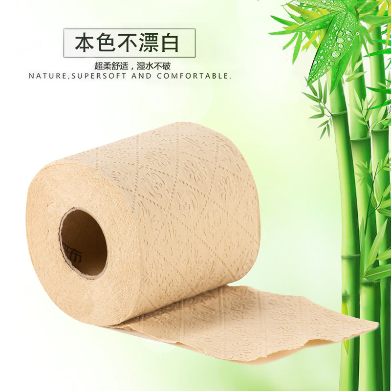 斑布竹浆本色有芯1800g不漂白卷纸 一行家居卷筒纸