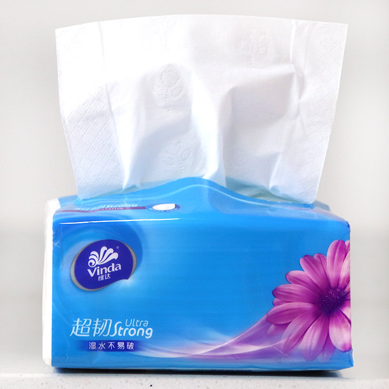 维达超韧3层餐巾纸130抽卫生纸巾 一行家居抽纸