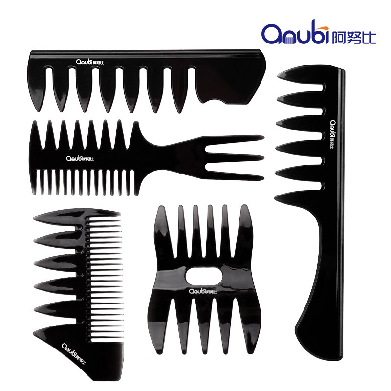 梳子男士专用造型梳油头理发梳复古纹理大齿神器排骨梳蓬松背头梳,淘宝优惠券,粉丝福利购,淘宝优惠卷