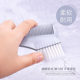Oil-baked professional double-sided soft-bristled household hair dye comb