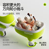 Kuqi Twist Car for babies, adults can sit on two persons