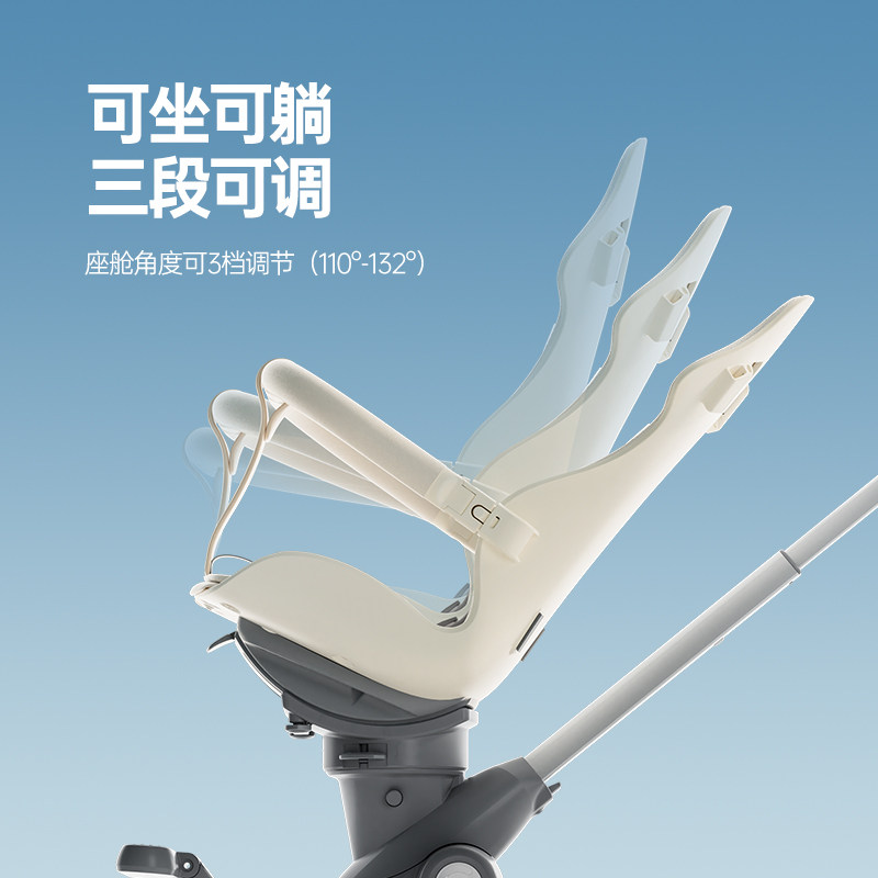 cooghi酷骑高景观遛娃溜娃奶油车 cooghi酷骑四轮推车