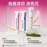 Крем ретиноевой кислоты для медицинского крема из изотретиновой кислоты Официальный флагманский магазин ретиноевой кислоты крем для латекса против крема ретиноевой кислоты