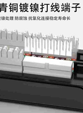 顶臻升级款CAT6六类24口网线配线架一体式非屏蔽配线架DZ-6024S