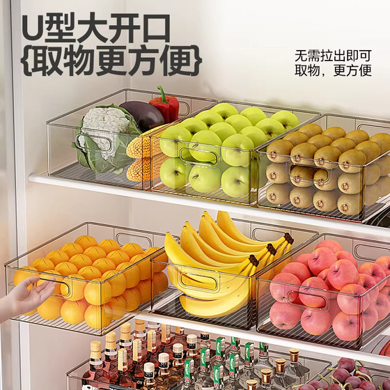Large capacity refrigerator storage box organizer