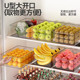Large capacity refrigerator storage box organizer